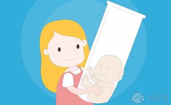 昆华医院的试管婴儿过程是怎样的？我可以做第三代试管婴儿吗？
